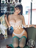 Huayang 2021.04.15 vol.390 Zhu Ke Flower(69)